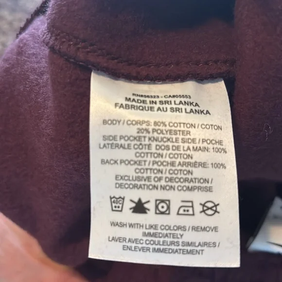 Nike Sportswear Fleece Lined Jogger - Picture 8 of 8